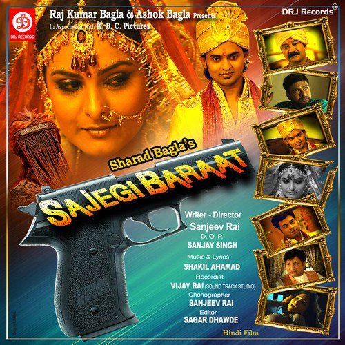 Saai Sandeep Songs MP3 Download